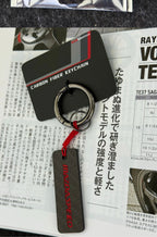 JDM Carbon Fiber Car Keychain