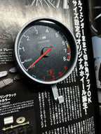 Tachometer Key Holder