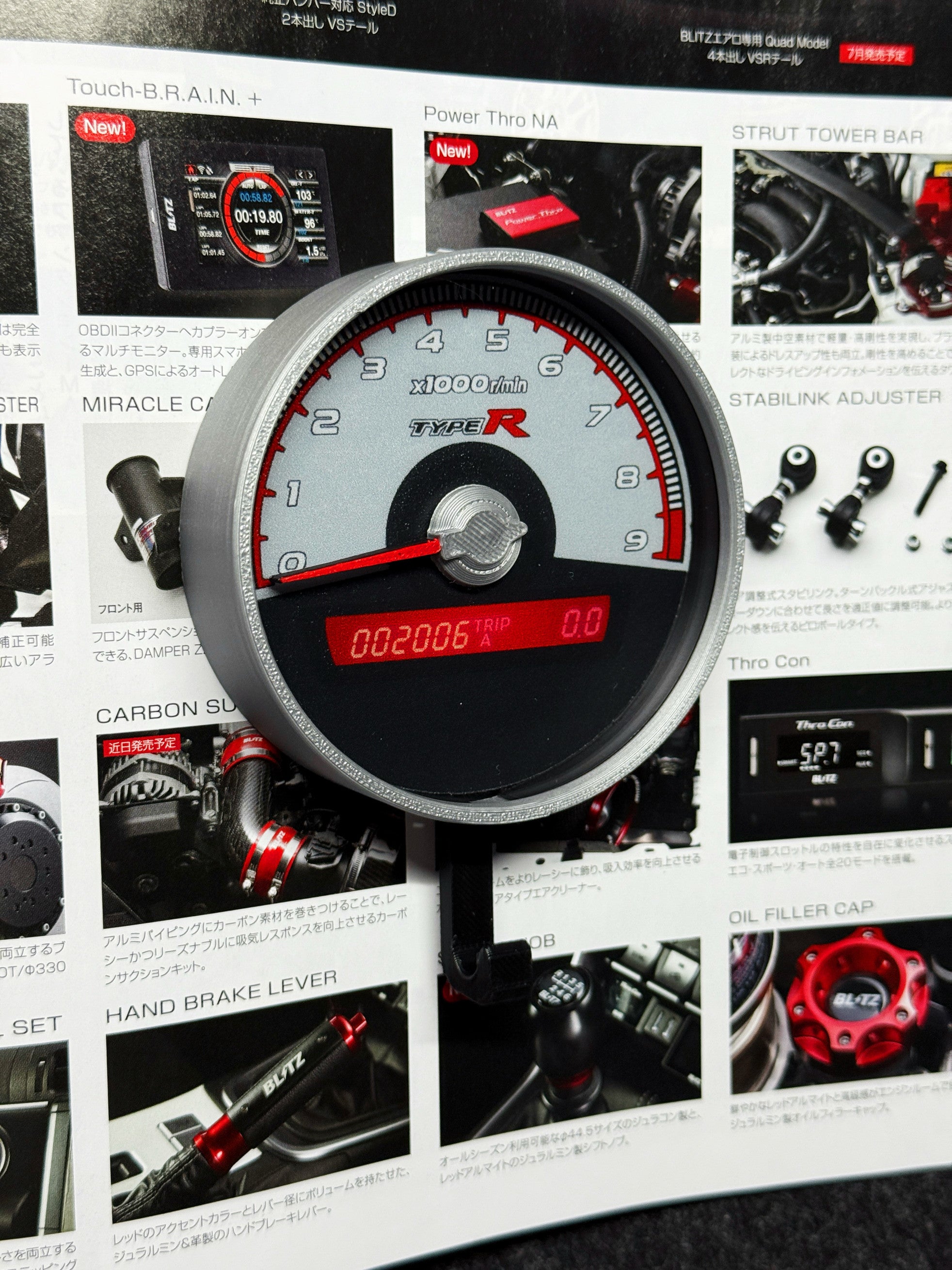 Tachometer Key Holder