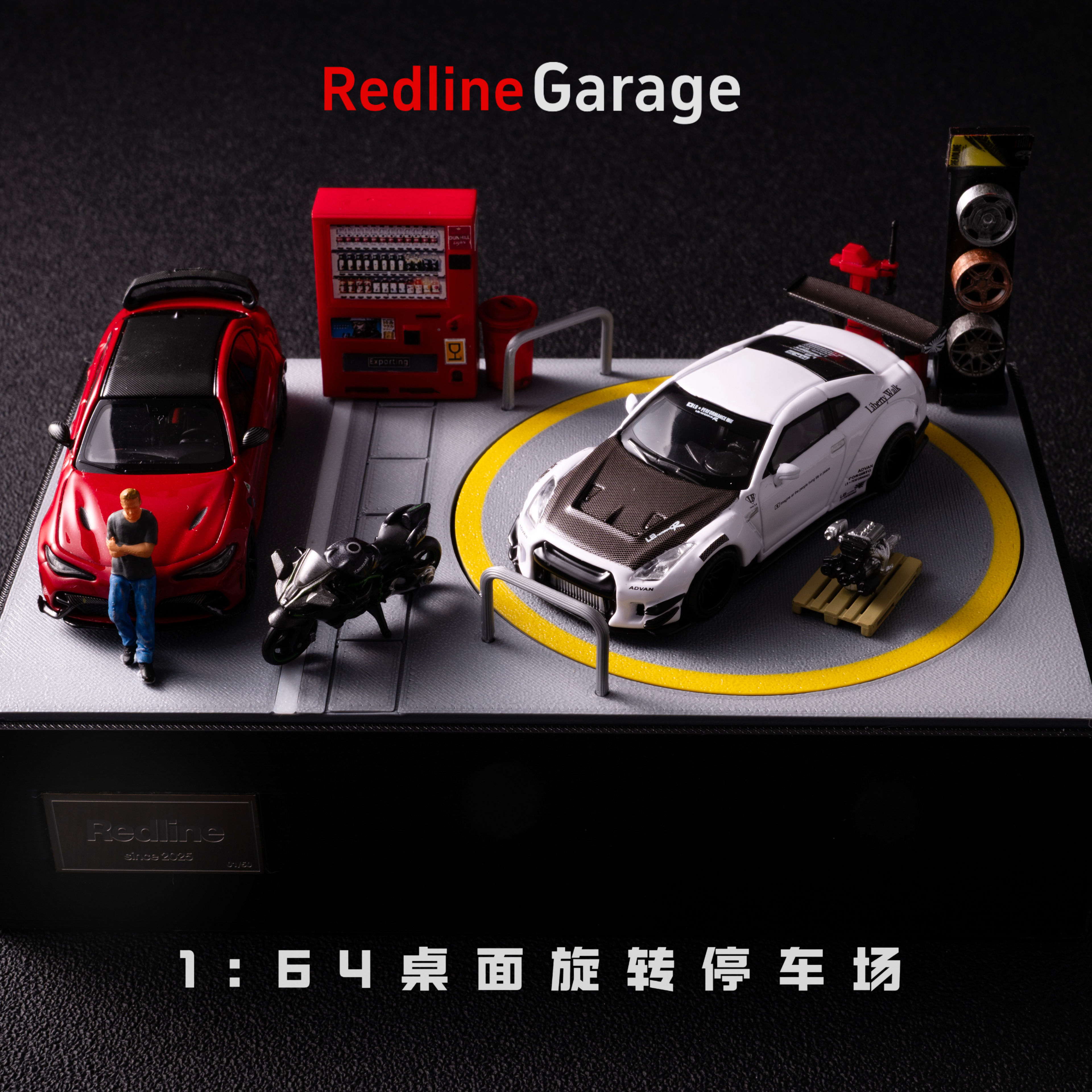 Car Park Display Box