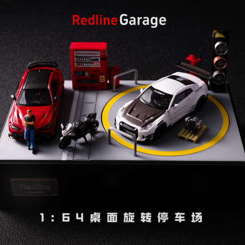 Car Park Display Box