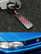 JDM Carbon Fiber Car Keychain