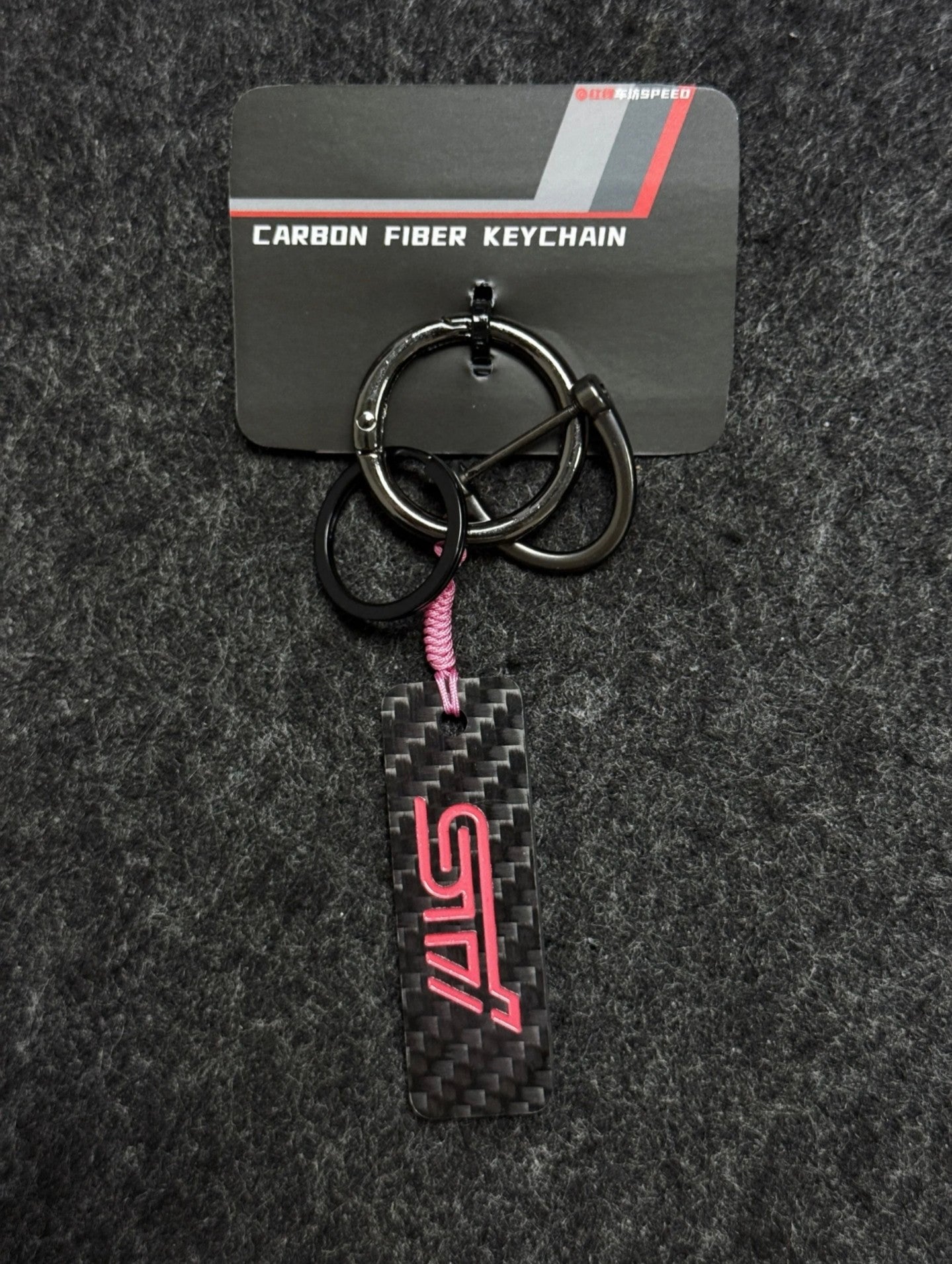 JDM Carbon Fiber Car Keychain