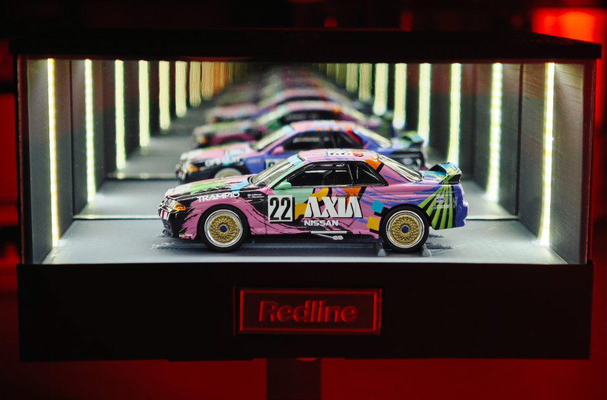 Infinity Garage Key Holder