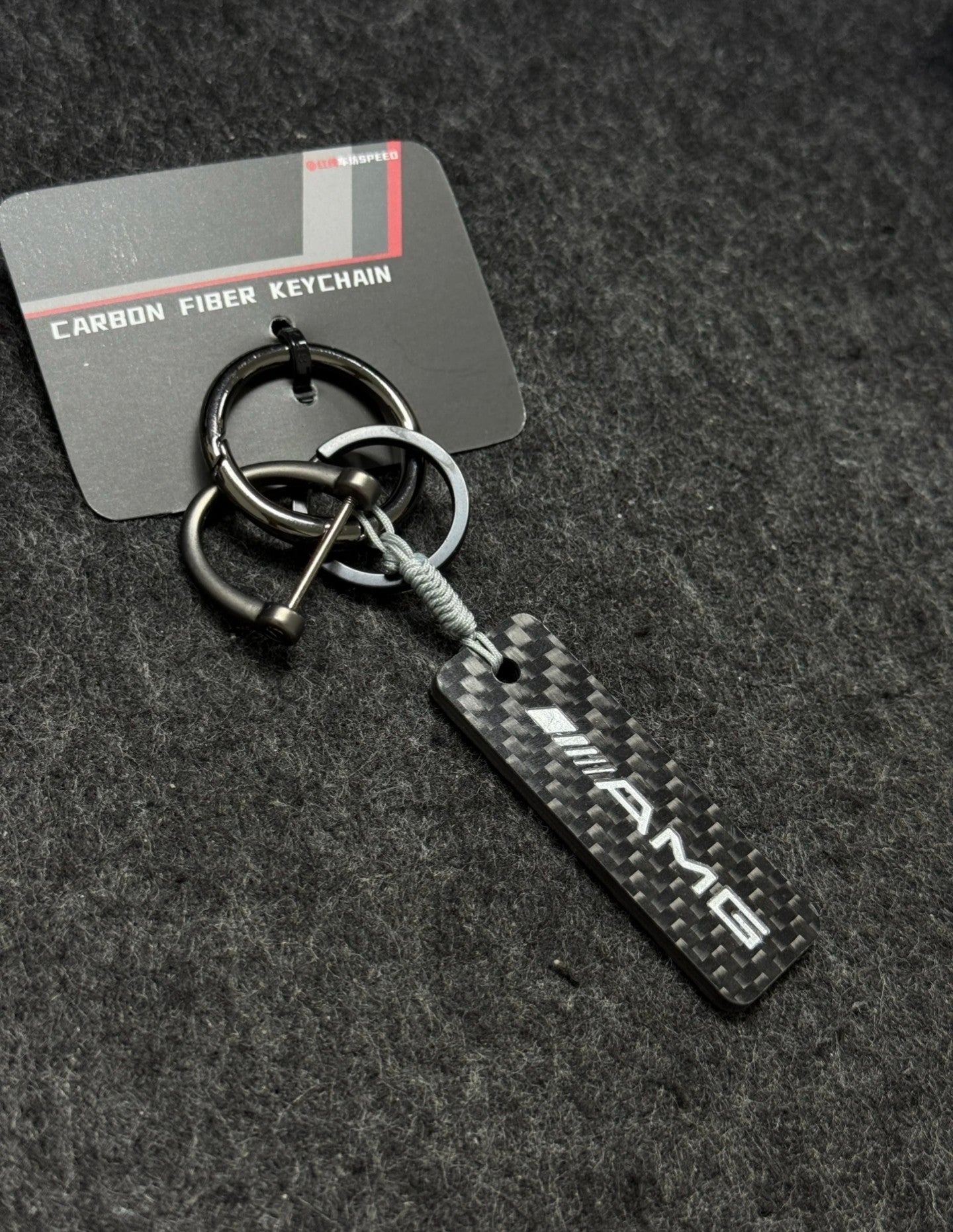 German Car Carbon Fiber Car Keychain