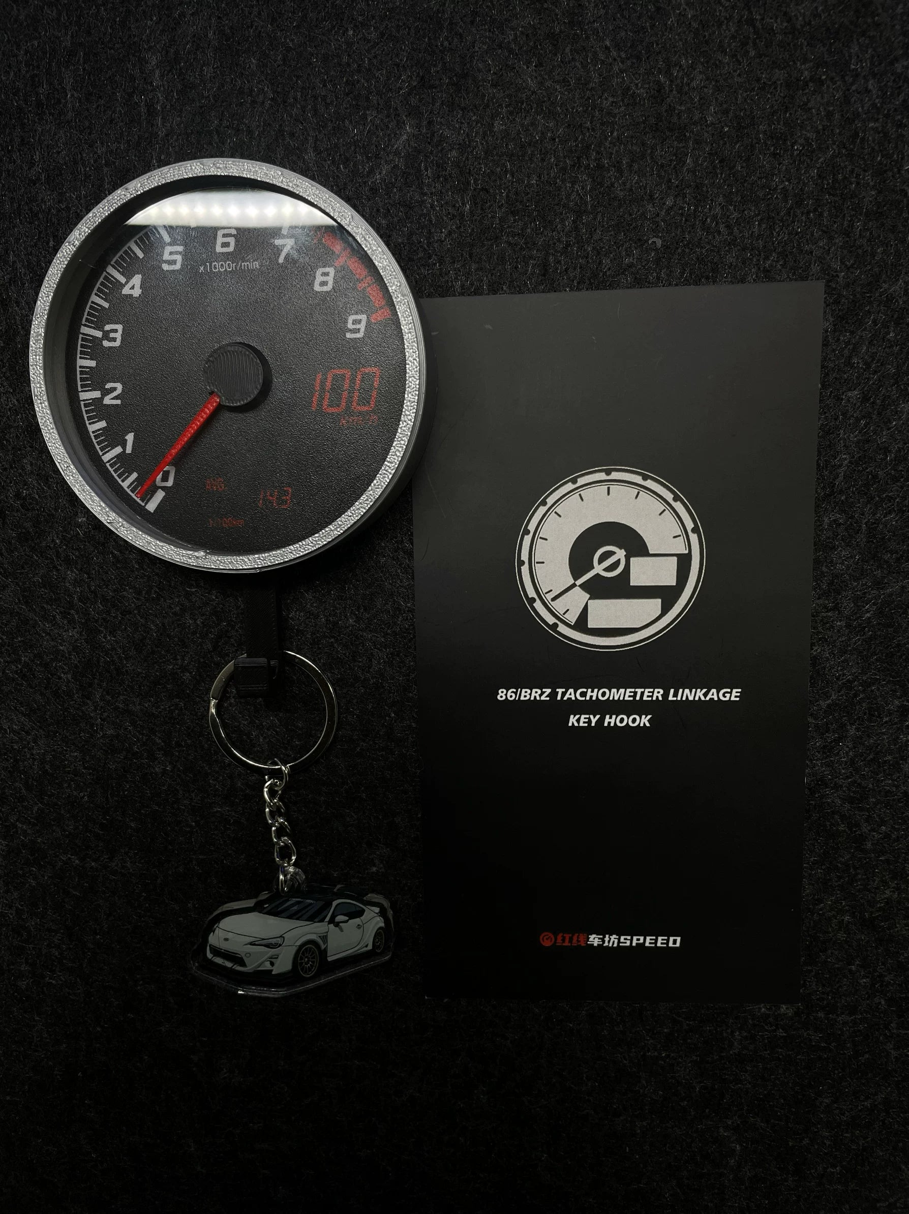 Tachometer Key Holder